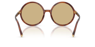 Miu Miu MU B02S 26E10R 59
