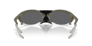 Oakley OO9437 PLANTARIS 943707 63