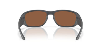 Oakley OO9521 TOURNIQUET 952106 57