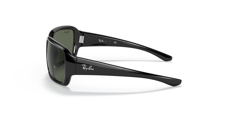 Ray-Ban Kids RJ9072S 100/71 51