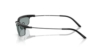 Prada PR B50S 1AB3C2 52