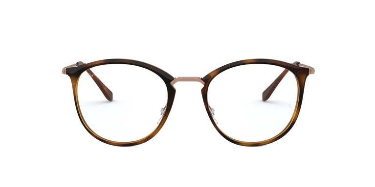 Ray-Ban RX7140 - 5687 - Striped Havana - 51 mm