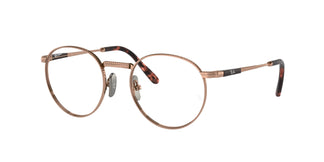 Ray-Ban RX8237V ROUND TITANIUM 1236 47
