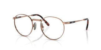 Ray-Ban RX8237V ROUND TITANIUM 1236 47