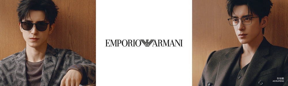 GAFAS GRADUADAS EMPORIO ARMANI