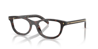 Prada PR D01VU 17N1O1 50