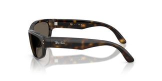 Ray-Ban Kids RJ9189S 152/3 55