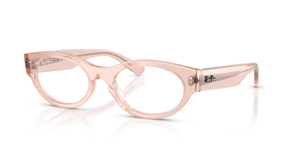 Ray-Ban RX5447 8540 51