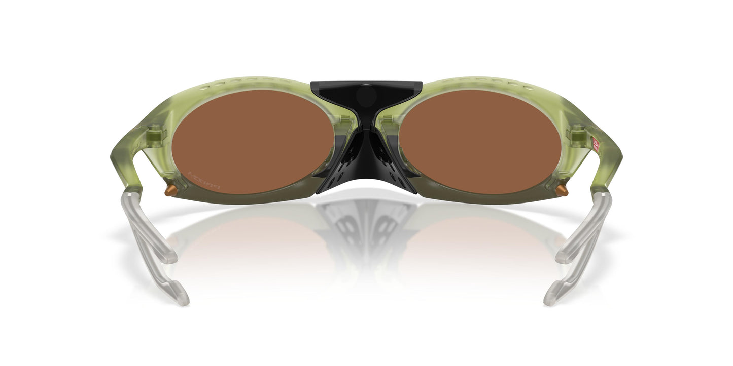 Oakley OO9437 PLANTARIS 943703 63