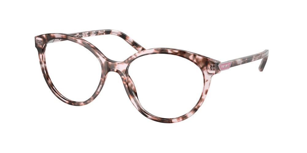 Prada PR 08YV RED1O1 52