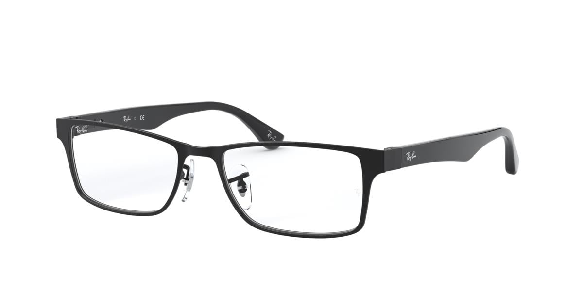 Ray-Ban RX6238 2509 53